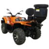 Streuer-57L-02